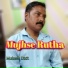 Mukesh Dixit