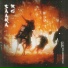 SaakaRo