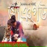 Zaalim Mukesh Music