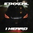 ETHXCAL
