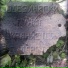 DJ Analyzer