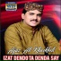 Aijaz Ali Khaskheli