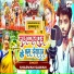Sharvan Savan