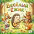 VASYA MUSIC