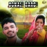 Sandeep Surila