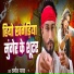Tanvish Yadav