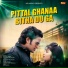 Bholu Jassia, Hardeep Akupuria