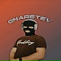 ONARETEV