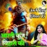 Shubhangi Sharma