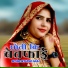 Sakir Singer Mewati feat. Talim Bhimsiya
