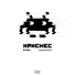 21Voice, Кристаллический