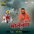 Jallu Raja