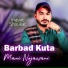 Inayat Shoukat