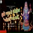 Mansi Dave