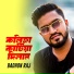 Badhon Raj