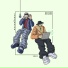 FRYEMAYCRY, 13К2, Xkubee