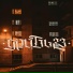 ДРОБЬ23