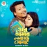 Somoy Khan, Al Rafi