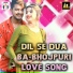 Dharmendra Singh Mahi