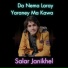 Salar Janikhel