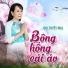 Bùi Tuyết Mai