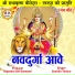 Sushila Thakur