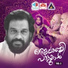 K J Yesudas