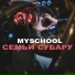 MySchool