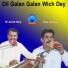 M Javed Saqi, Riaz Sanwal