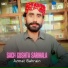 Azmat Bahrain
