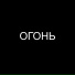 maxone