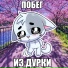 Govnoed678 feat. DMITRO PASHO, Hizik 01
