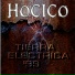 Hocico