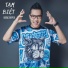 Hoàng Rapper