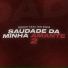 DJ Marcão 019, DJ Blakes, Mc MR Bim feat. Mc Gw