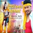 Pravesh Lal Yadav, Priyanka Singh