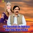 Mumtaz Molai, Bushra Marvi