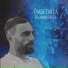 Ömer Tarda