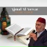 Laayoune Al Kouchi