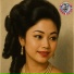 ទ ច ស នន ច