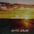 Avto-Graf