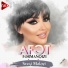 ATV Music