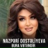 Nazpəri Dostəliyeva
