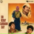 Mala Begum, Tanveer Naqvi, Wajahat Attray