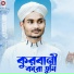 Md Obaidullah Mir