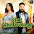 Devendra Foji, Ak Jatti
