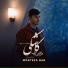 Morteza Bab