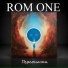 Rom One