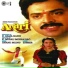 Udit Narayan