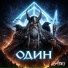ATEI